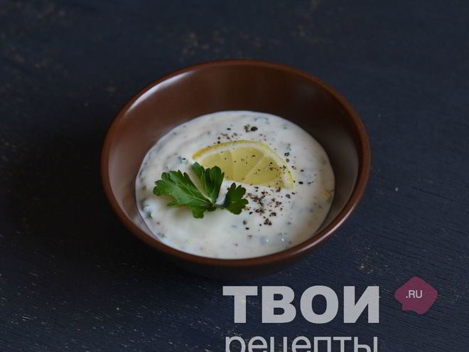 Рецепт соуса из йогурта с зеленью и хреном