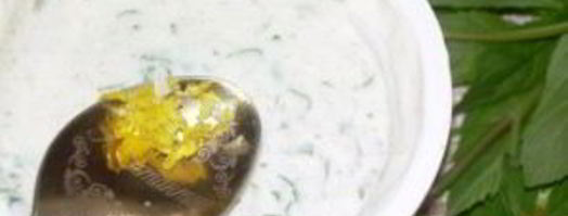 соус из йогурта. Шаг 8