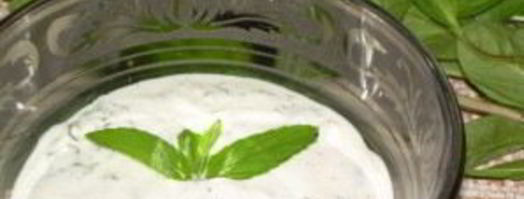 соус из йогурта. Шаг 9