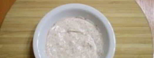 соус из паприки острый. Шаг 5