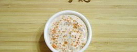 соус из паприки острый. Шаг 6