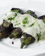 Сациви из баклажанов