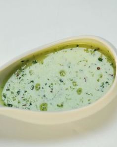 Соус зеленый карри