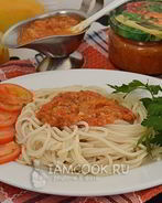 Заправка для макарон из помидоров на зиму