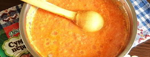 заправка для макарон из помидоров на зиму. Шаг 13