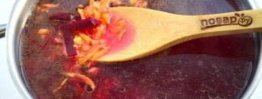 борщ белорусский. Шаг 6