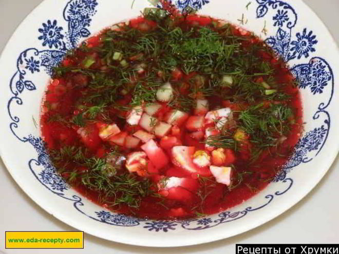 Рецепт борща холодного с ботвой