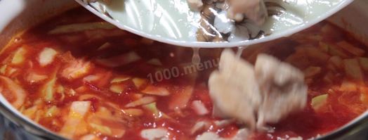 борщ с фасолью и курицей. Шаг 16