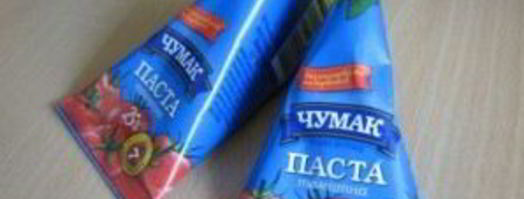 борщ с копчеными ребрышками. Шаг 7