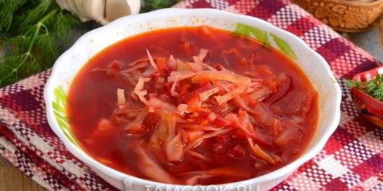 Вегетарианский борщ