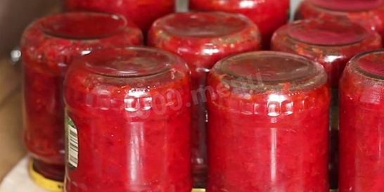 Заправка для борща из свеклы