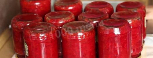 заправка для борща из свеклы. Шаг 10