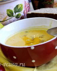 Тыквенный суп