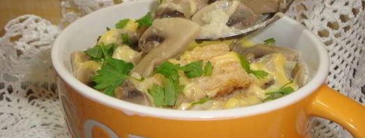 итальянский грибной суп. Шаг 4