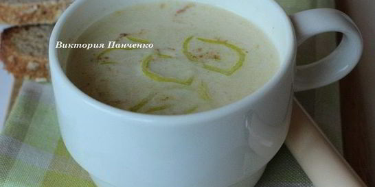 Крем-суп из лука-порея