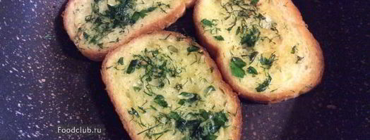 лигурийский суп. Шаг 12