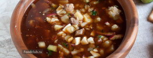 окрошка на квасе. Шаг 7