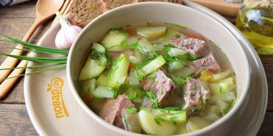 Шикарный шулюм