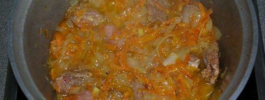 шулюм. Шаг 4