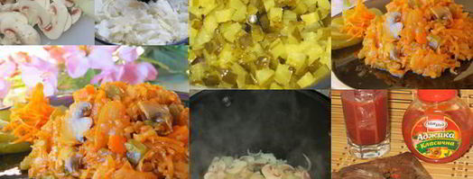 солянка из капусты. Шаг 6