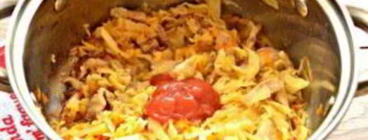 солянка с капустой. Шаг 9