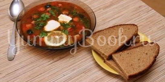 Солянка сборная