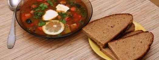 солянка сборная. Шаг 24