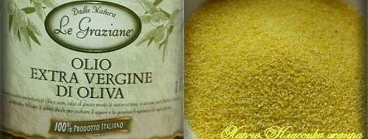 харчо. Шаг 47