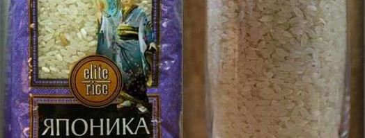 харчо. Шаг 20