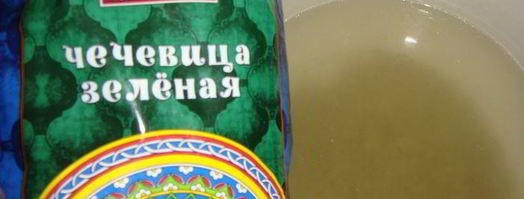 суп невесты езо чорбаси с чечевицей и булгуром. Шаг 2