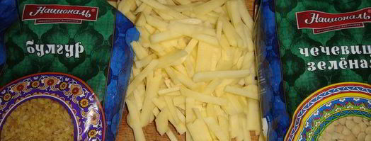 суп невесты езо чорбаси с чечевицей и булгуром. Шаг 5