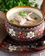 Грибной суп-пюре с курицей