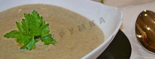 грибной суп пюре в мультиварке из шампиньонов. Шаг 12