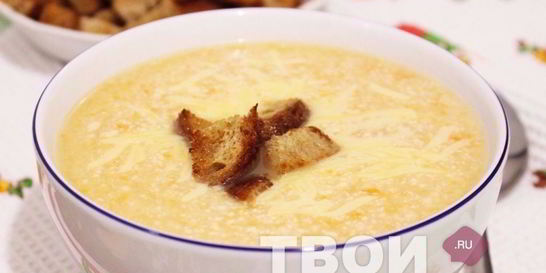 Куриный суп-пюре