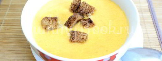 морковный суп-пюре со сливками. Шаг 7