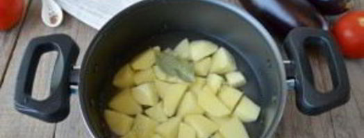 суп-пюре из баклажанов и помидоров. Шаг 2