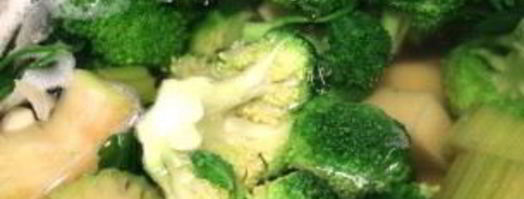 суп-пюре из брокколи с плавленым сыром. Шаг 2