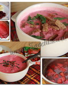 Суп-пюре из свеклы