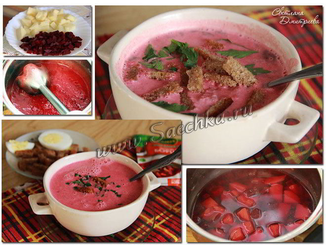 Рецепт супа-пюре из свеклы