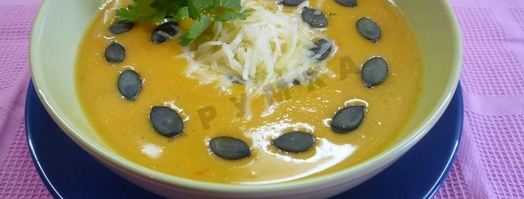 суп пюре из тыквы с яблоками и мускатным орехом. Шаг 10