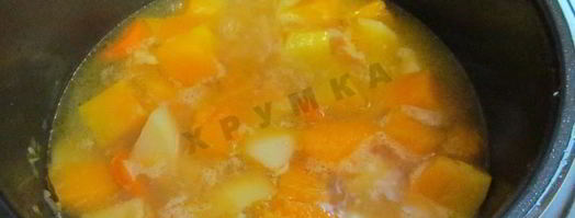 суп-пюре из тыквы со сливками в мультиварке. Шаг 8