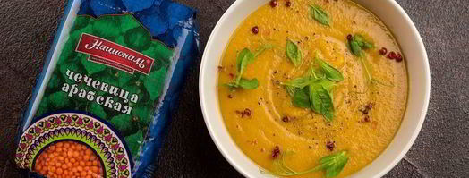 суп-пюре с красной чечевицей. Шаг 6