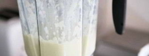 суп-пюре с сельдереем. Шаг 4