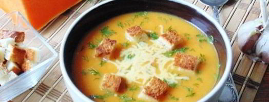 суп-пюре с тыквой и сухариками. Шаг 11