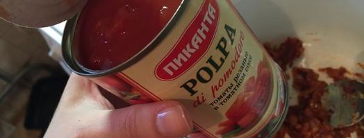 томатный суп-пюре с мидиями. Шаг 4