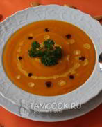 Тыквенный суп-пюре с морковью