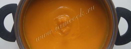 тыквенный суп-пюре с морковью. Шаг 13