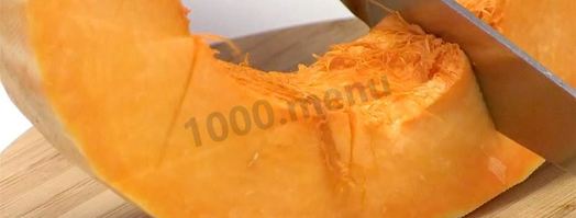 витаминный суп пюре из тыквы с чили. Шаг 2