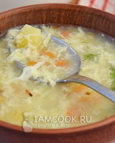 Суп с яйцом