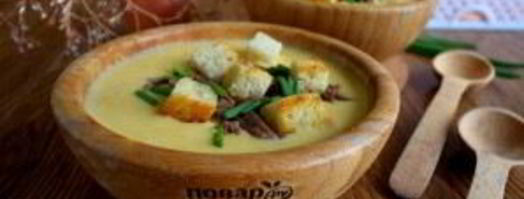 сырный супчик. Шаг 8